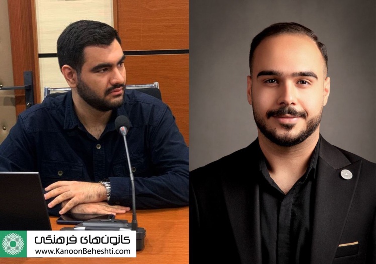 انتصاب قائم‌مقام و مسئول کارگروه روابط‌عمومی کانون‌های فرهنگی دانشگاه