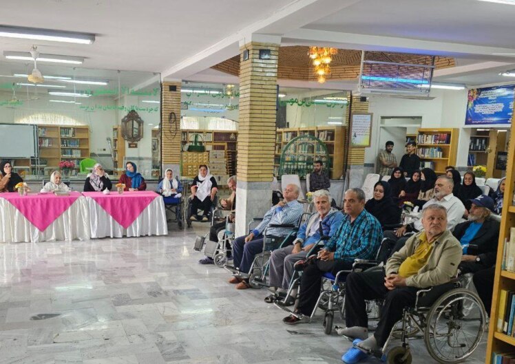 مراسم بزرگداشت روز حافظ در آسایشگاه معلولین و سالمندان کهریزک
