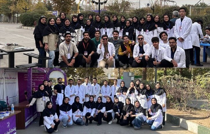 پویش آگاهی بخشی علم و شبه‌علم در پزشکی با تمرکز بر سلامت قلب و عروق به همت کانون اخلاق حرفه‌ای دانشگاه