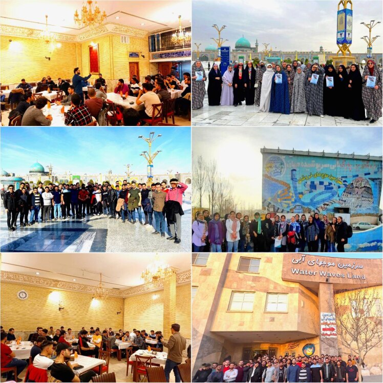 اردوی آموزشی - تشکیلاتی کانون‌های فرهنگی دانشگاه