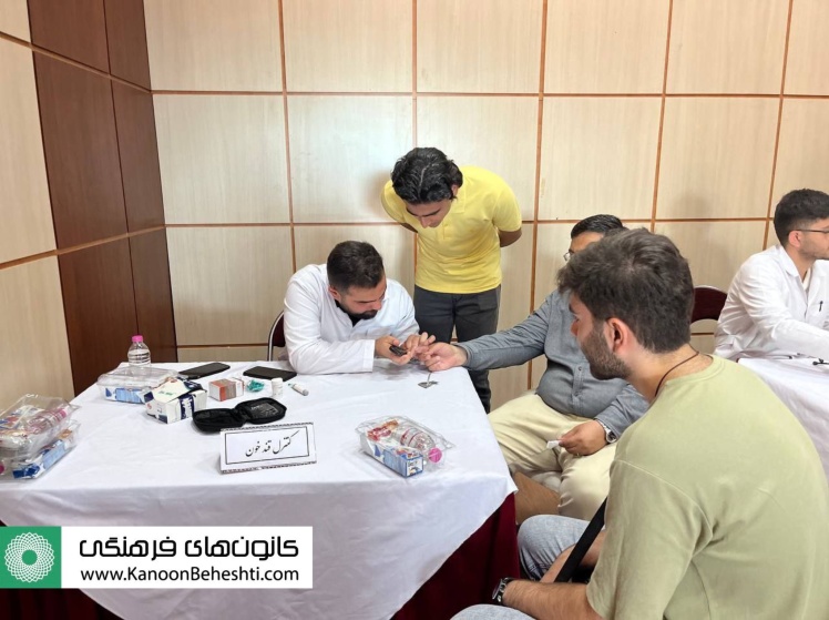 برگزاری غربالگری سلامت و مشاوره پیش از ازدواج 