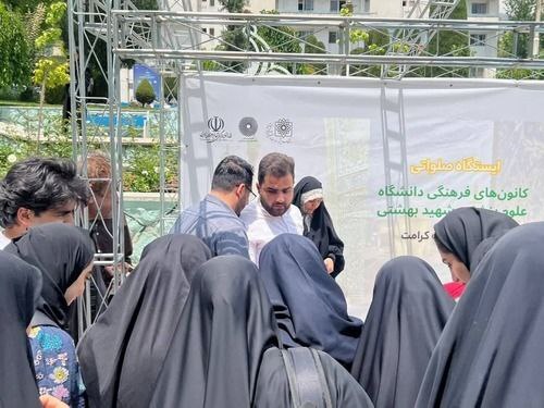 برگزاری ایستگاه صلواتی به مناسبت دهه کرامت